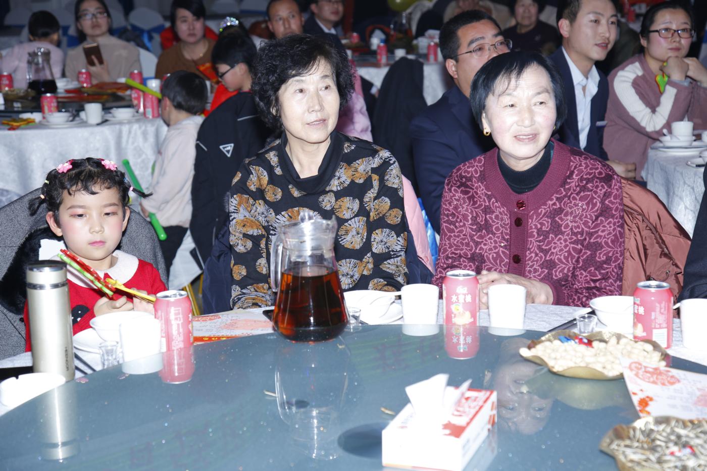 慶祝改革開放40周年暨2018年總結頒獎晚會