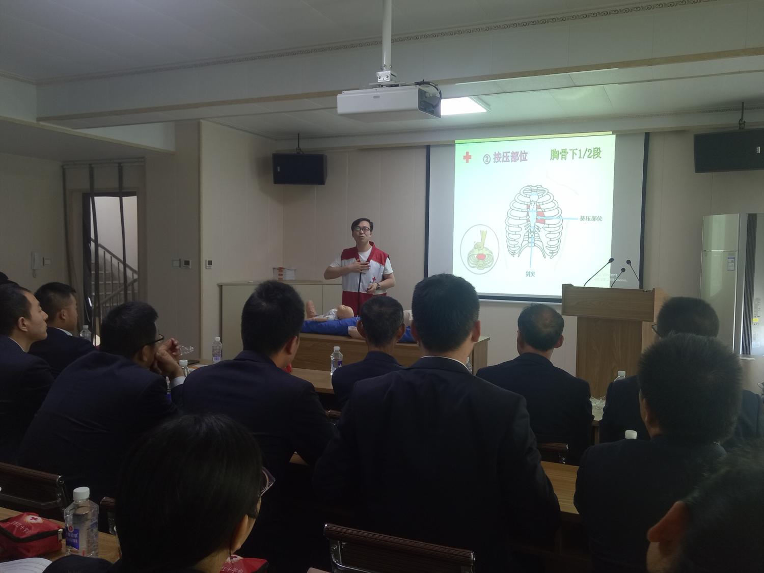 紅十字會應急救護培訓進企業，聚力提升員工自救互救能力