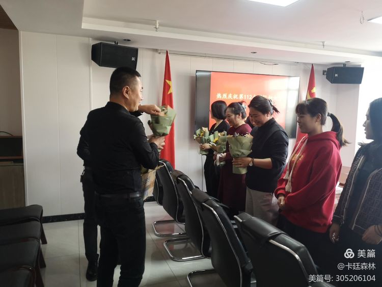 不遜時光 信合全體女員工慶“三八”國際婦女節