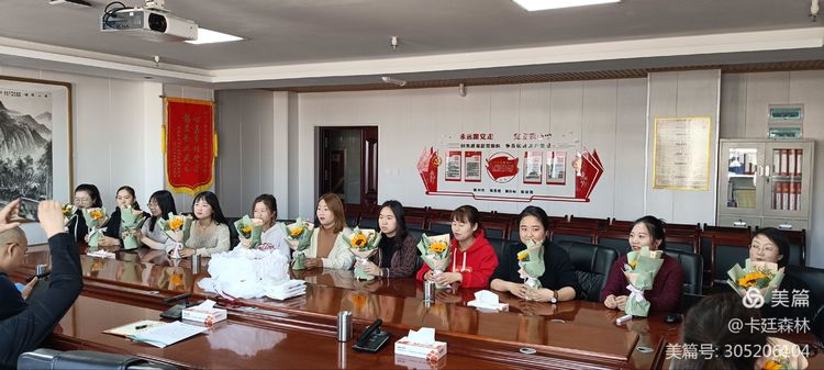 不遜時光 信合全體女員工慶“三八”國際婦女節