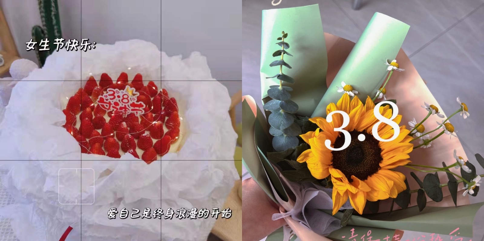 不遜時光 信合全體女員工慶“三八”國際婦女節