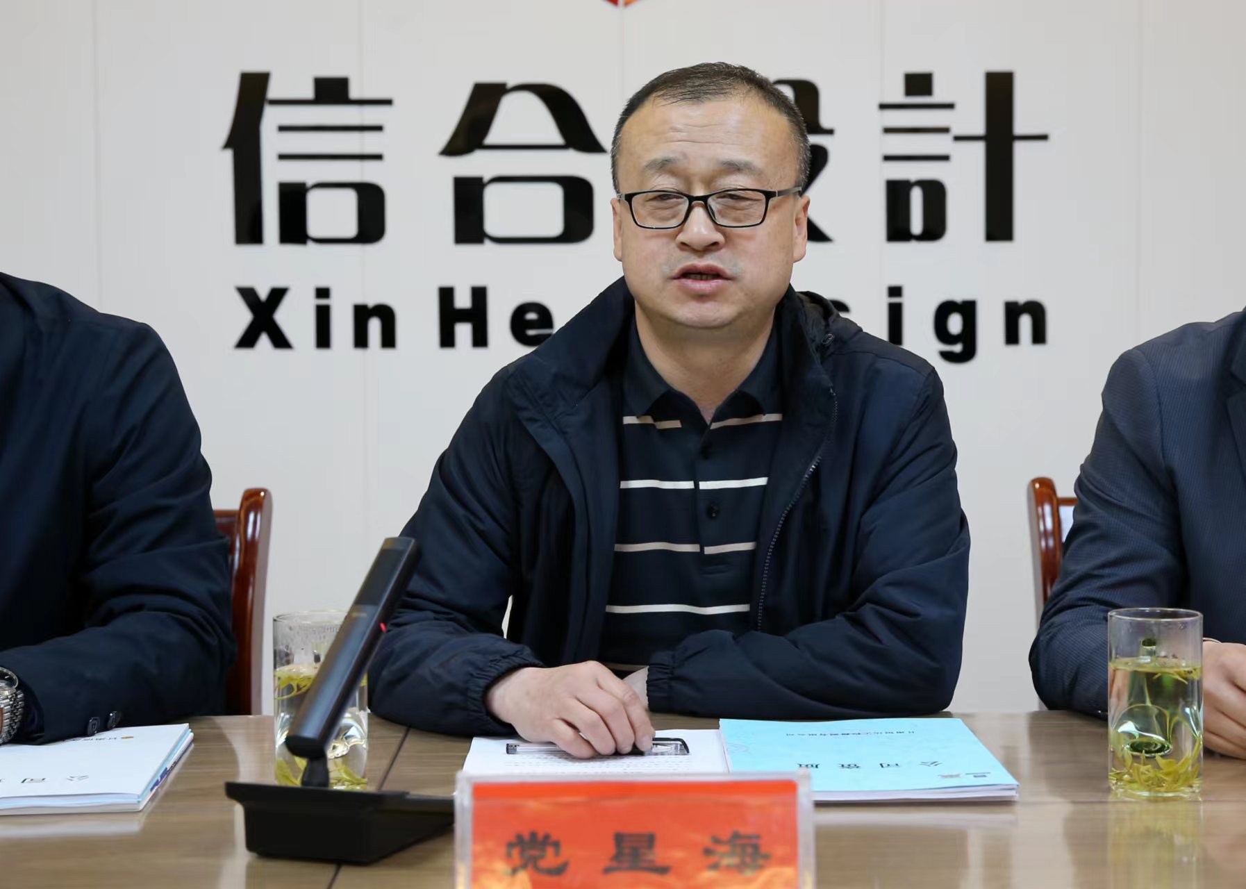 蘭州理工大學建筑勘察設計院  甘肅信合工程設計有限公司 戰略合作框架協議簽約儀式