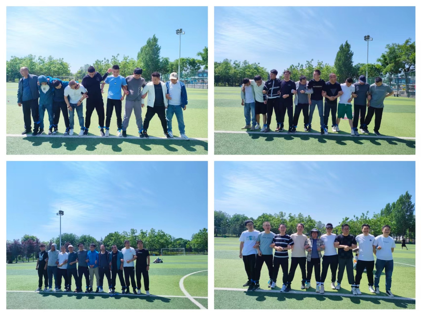 “學習二十大、奮進新征程”三抓三促在行動 徒步活動暨2023年6月主題黨日活動