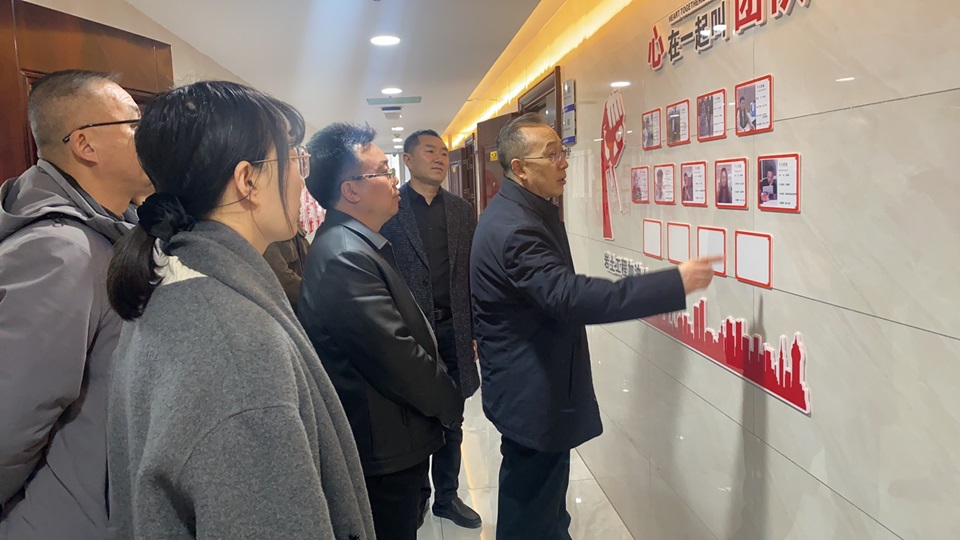 慶陽市總工會領(lǐng)導(dǎo)蒞臨信合與恒達公司參觀指導(dǎo)，共謀企業(yè)發(fā)展新篇章