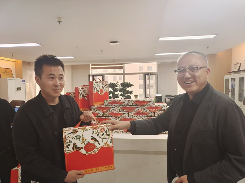 雙節(jié)同慶暖人心 歡聚一堂凝合力 甘肅信合工程設(shè)計有限公司 甘肅恒達工程檢測有限公司 雙節(jié)福利發(fā)放暨員工聚餐活動圓滿舉行