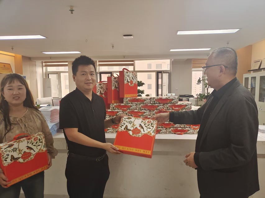 雙節(jié)同慶暖人心 歡聚一堂凝合力 甘肅信合工程設(shè)計有限公司 甘肅恒達工程檢測有限公司 雙節(jié)福利發(fā)放暨員工聚餐活動圓滿舉行