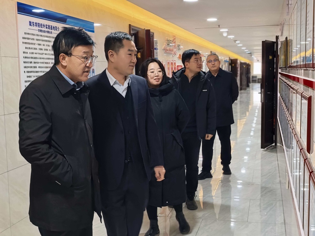 精準賦能創新，共促高質量發展 ——慶陽市科學技術局相關人員一行赴甘肅信合工程設計有限公司開展調研并進行工作指導