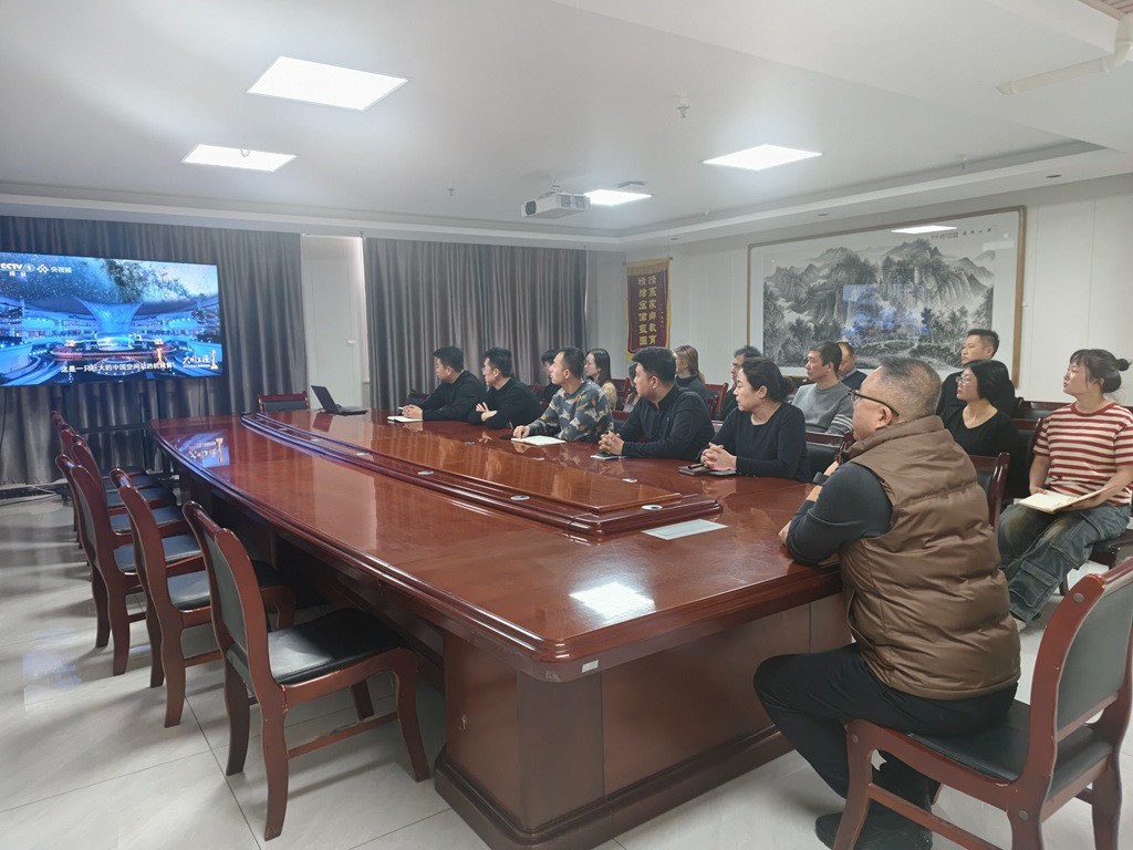 匠心筑設(shè)計(jì) 匠魂鑄精品 甘肅信合工程設(shè)計(jì)有限公司組織觀看《大國(guó)工匠》專(zhuān)題片