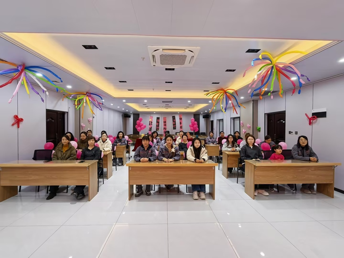 巾幗綻芳華 同心筑征程 —— “三八”國際勞動婦女節(jié)主題觀影活動